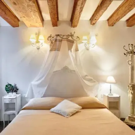 Cadeau Apartment *