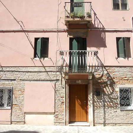 Cadeau Apartman Velence